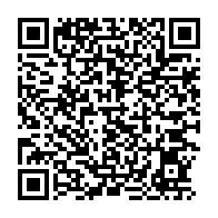 Scan to donate